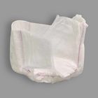 Ultra Thin Small Size Nappy Surper Dry Cotton Overnight Baby Diapers